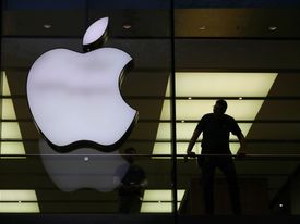 Правильные настройки конфиденциальности аккаунта Apple