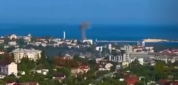 В районе штаба Черноморского флота в Севастополе произошёл взрыв: последние данные