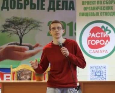 Планировавшему теракт в саратовском пункте гумпомощи обещали помочь с выплатой долга