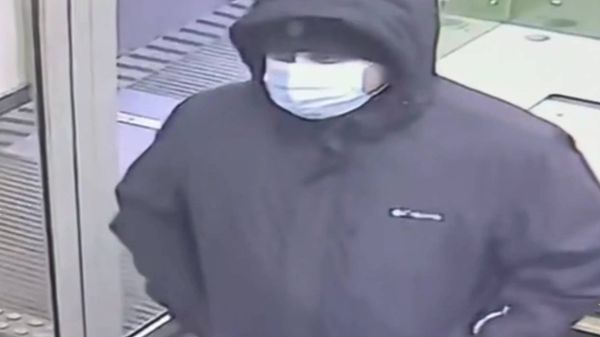 Житель Ростова-на-Дону попытался ограбить банк, передав записку