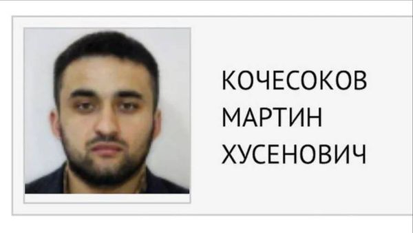 Иноагента Мартина Кочесокова из Кабардино-Балкарии объявили в розыск