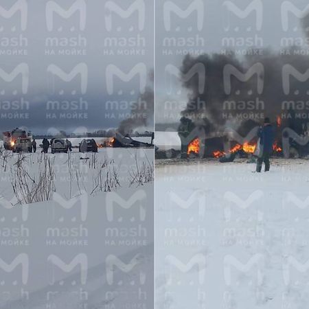 Mash на Мойке