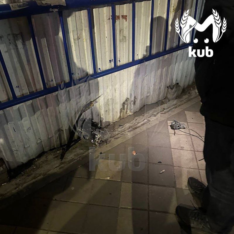 Взрыв в ЖК "Центральный" в Краснодаре: что известно