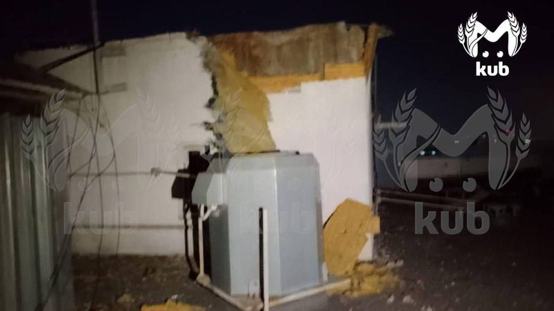 Взрыв в ЖК "Центральный" в Краснодаре: что известно