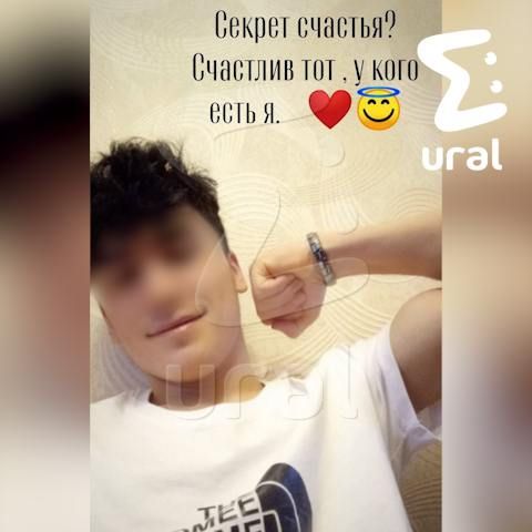 Сын рассказал, из-за чего убил и обезглавил мать в юго-западном парке Екатеринбурга